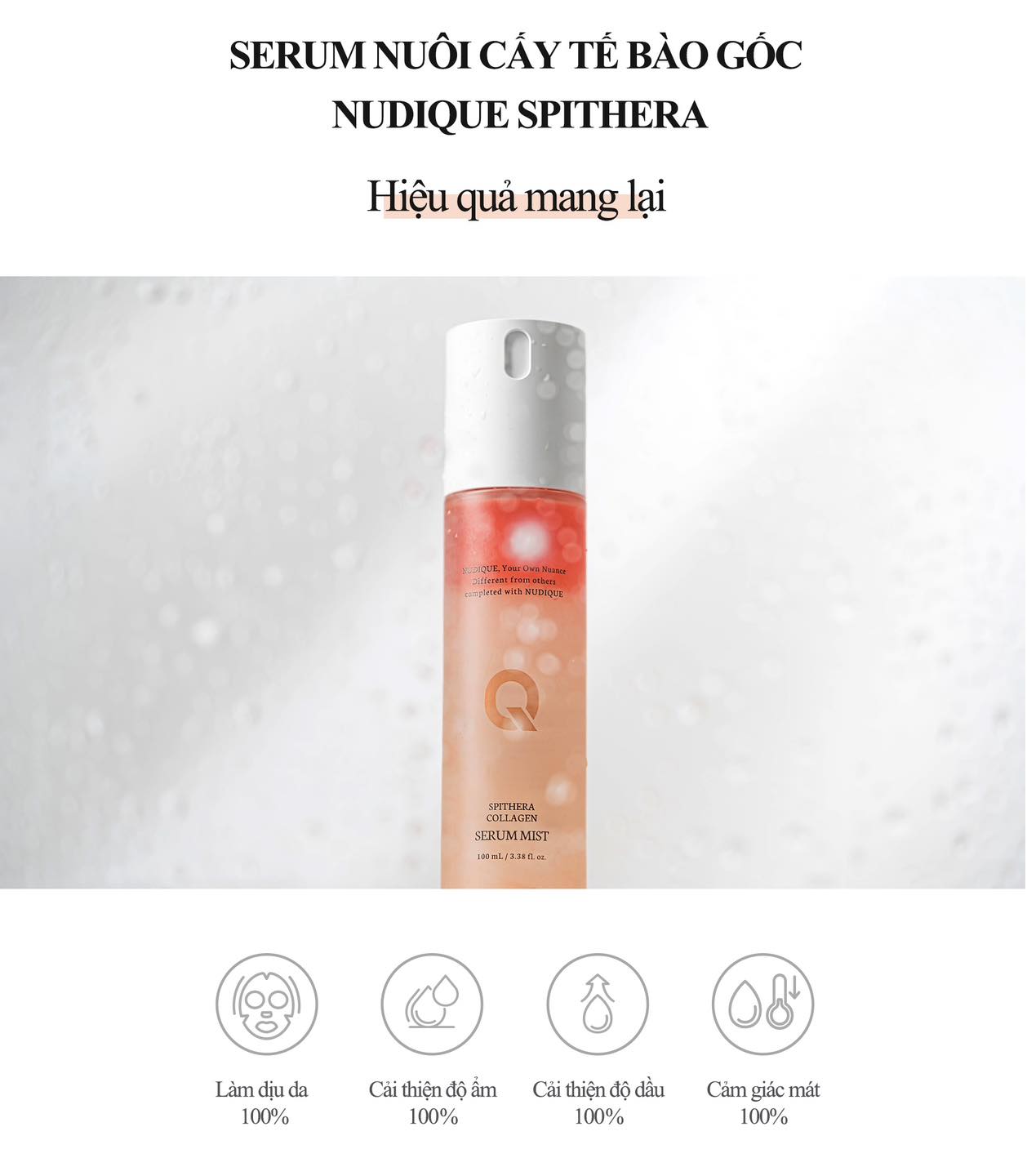 NUDIQUE Spithera Serum Mist - Xịt khoáng tế bào gốc