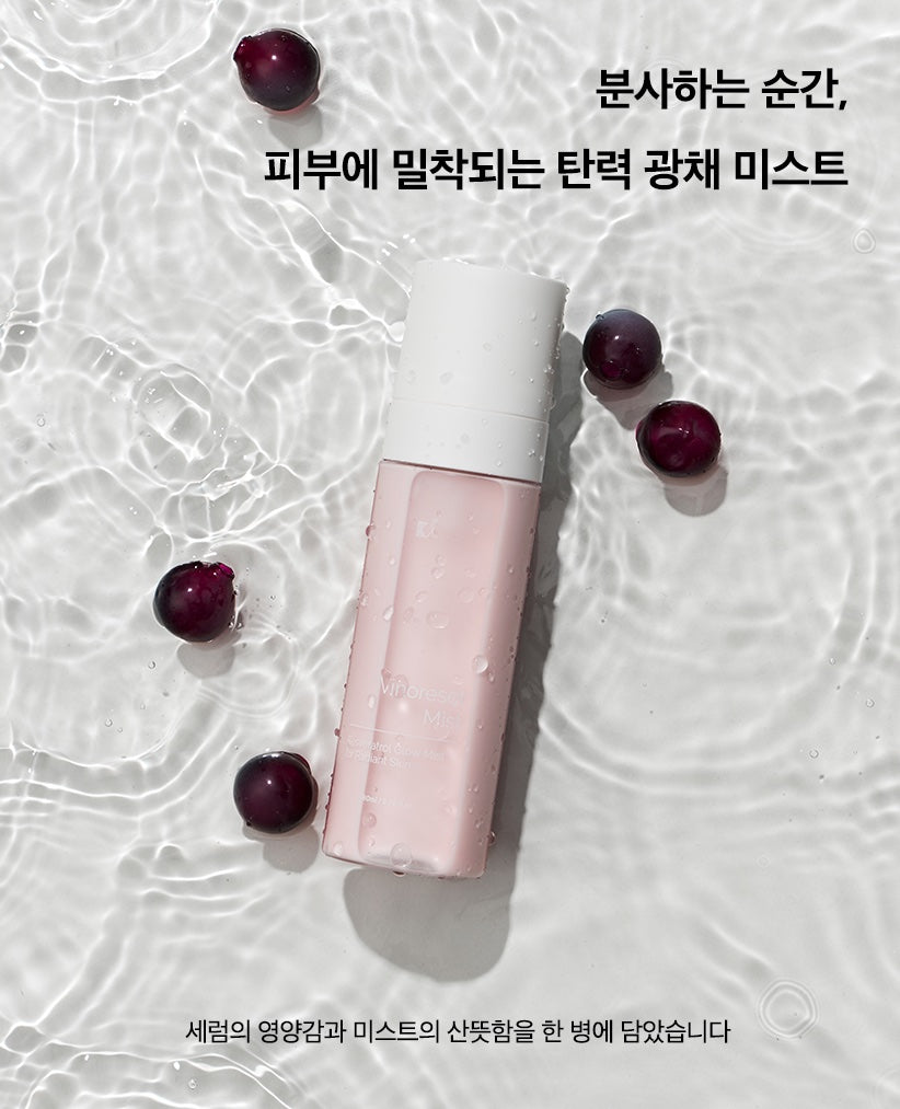 Ki Vinoreset Mist - Xịt Khoáng tế bào gốc