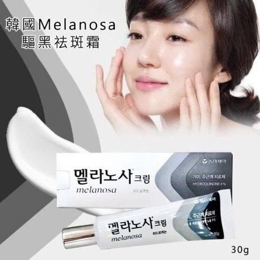 MELANOSA Cream - Cao Chấm Đặc Trị Nám 4%