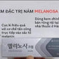 MELANOSA Cream - Cao Chấm Đặc Trị Nám 4%