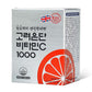 EUNDAN Vitamin C 1000mg