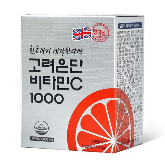 EUNDAN Vitamin C 1000mg