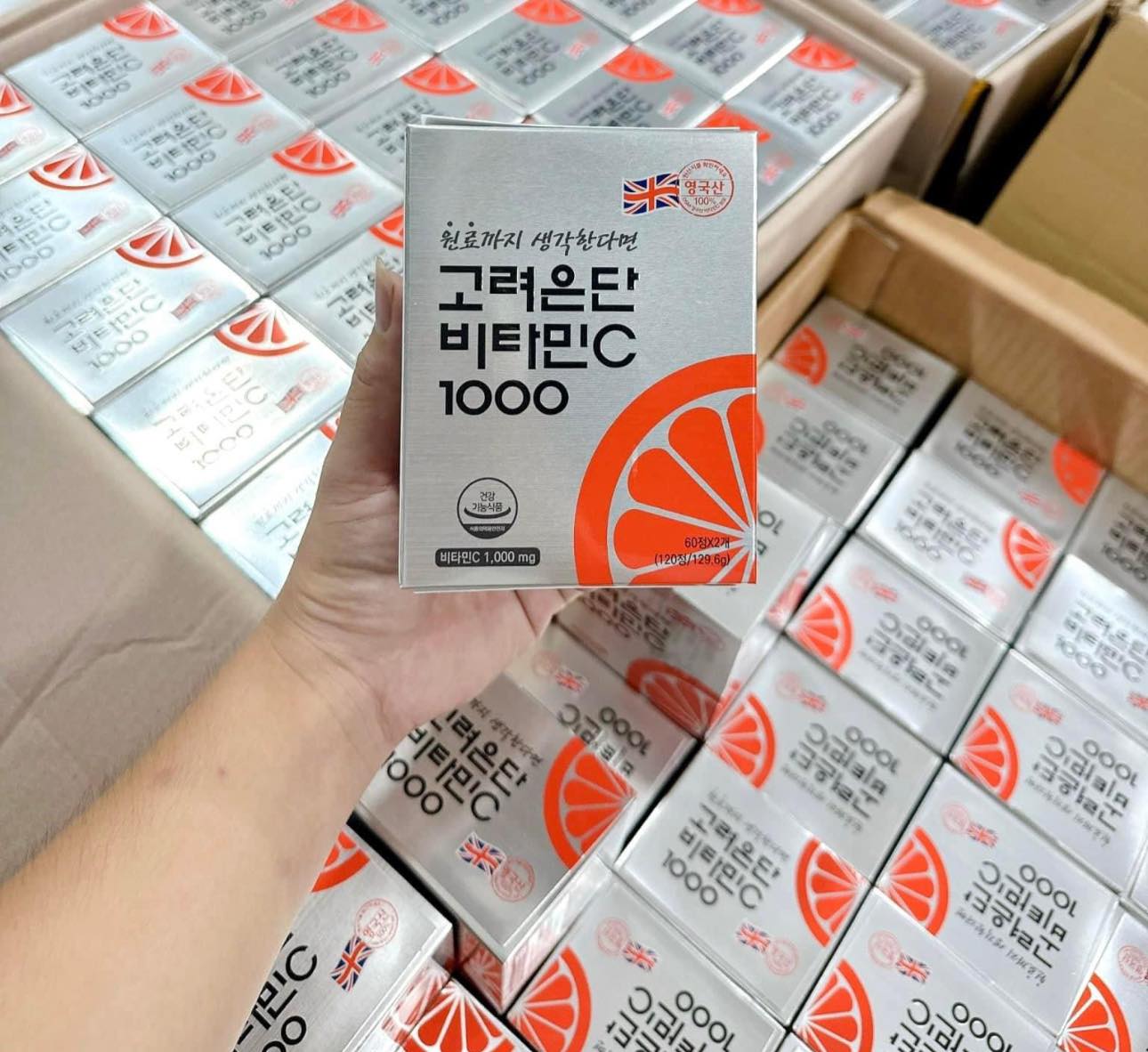 EUNDAN Vitamin C 1000mg