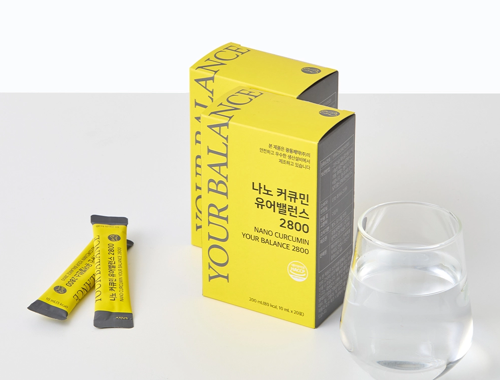 YOUR BALANCE Nano Curcumin 2800