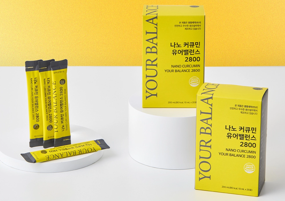 YOUR BALANCE Nano Curcumin 2800