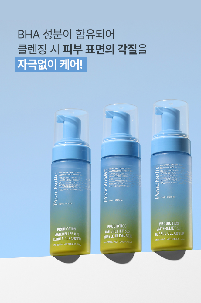 PEACHOLIC Probiotics Waterelief 5.5 Buble Cleanser - Rửa mặt tạo bọt