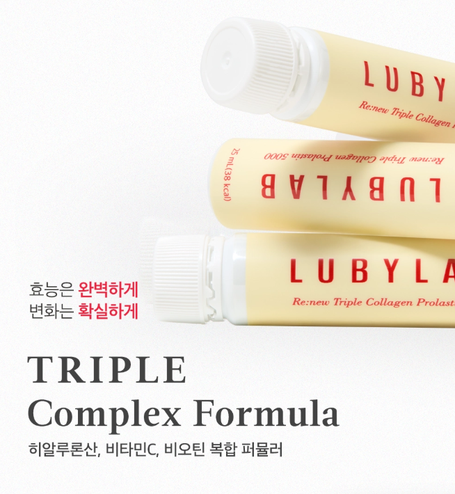 LUBYLAB Renew Triple Collagen Prolastin 5000