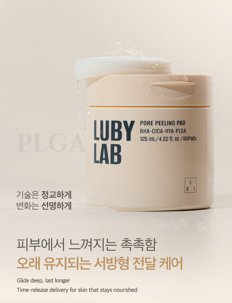 LUBYLAB Pore Peeling Pad 60pads