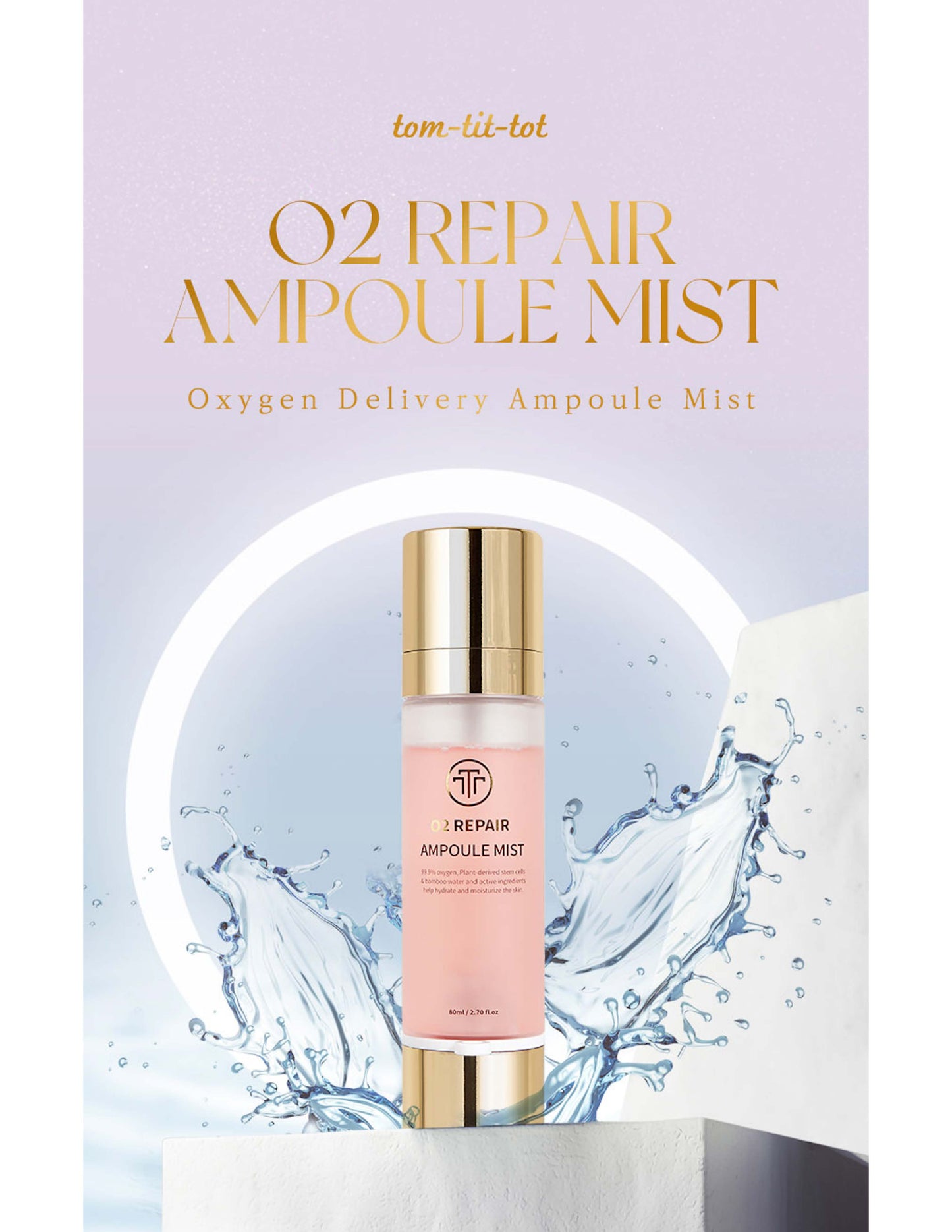 TOMTITTOT O2 Repair Ampoule Mist