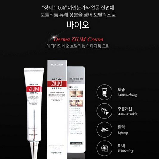 MEDITIME Derma Zium For Eyes Face - Kem Xoá Nhăn