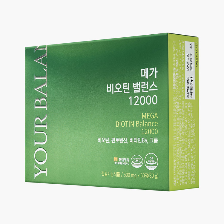 YOUR BALANCE Mega Biotin Balance 12000